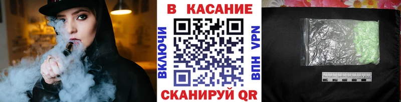 Наркота Шахты Амфетамин  Cocaine  Меф  МАРИХУАНА  Гашиш 