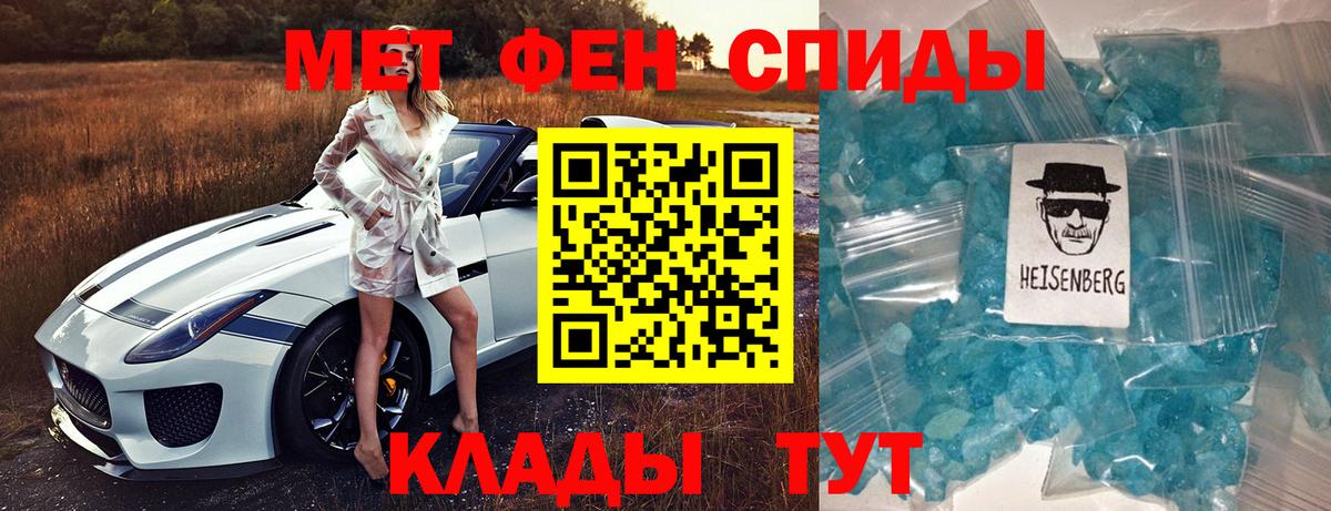 Шахты  Бошки Шишки  Меф   МЕТ  КЕТАМИН  Вход с VPN  КОКАИН  ГАШИШ  Экстази 