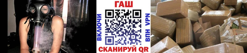 Гашиш Изолятор  Шахты 