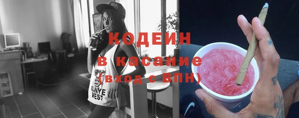 гашишное масло Майский