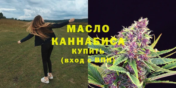 первитин Магадан