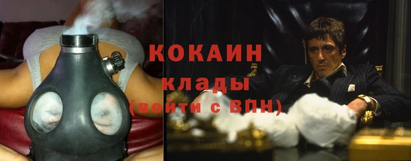 первитин Магадан