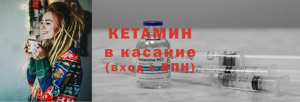 первитин Магадан