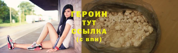 первитин Магадан