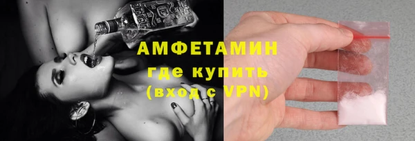 каннабис Магас