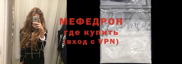 гашишное масло Майский