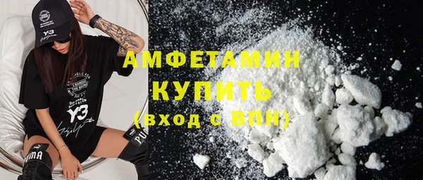 гашишное масло Майский