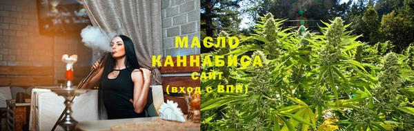 первитин Магадан