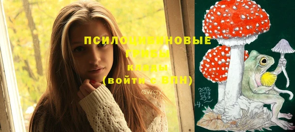 гашишное масло Майский