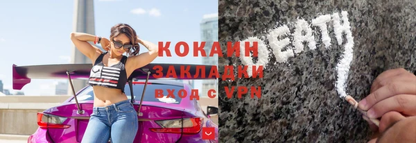 первитин Магадан