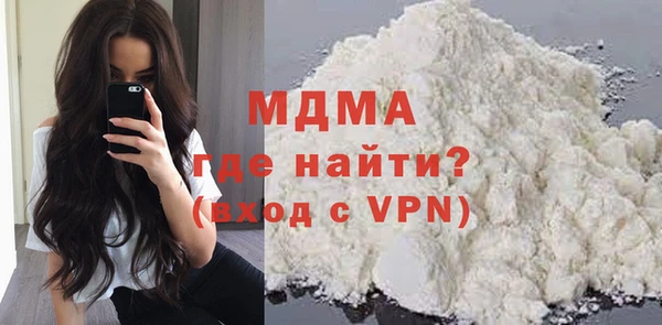 первитин Магадан