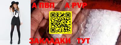 марки lsd Нарткала