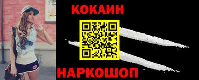 марки lsd Нарткала