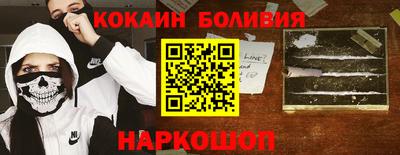 mdma Нальчик