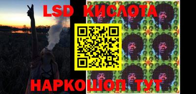 mdma Нальчик