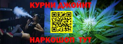mdma Нальчик