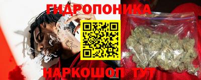 ALPHA PVP Наро-Фоминск