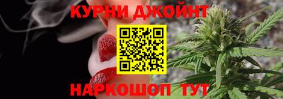 ALPHA PVP Наро-Фоминск