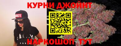 марки lsd Нарткала