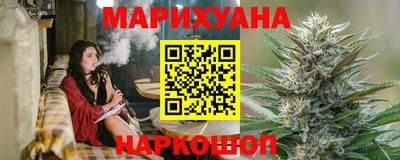 марки lsd Нарткала