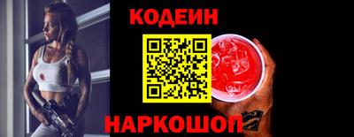марки lsd Нарткала