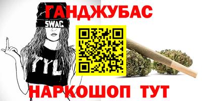 mdma Нальчик