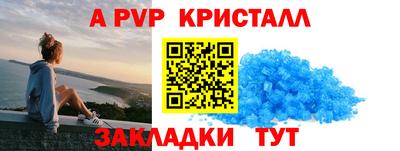 mdma Нальчик