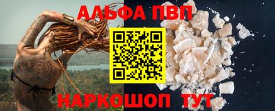 mdma Нальчик