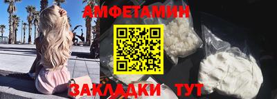 марки lsd Нарткала