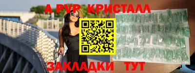 mdma Нальчик