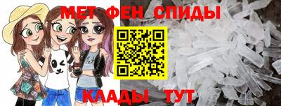 mdma Нальчик