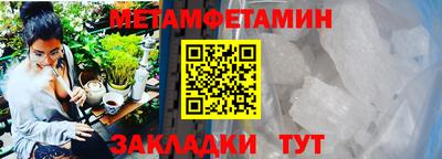 mdma Нальчик