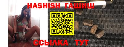 твердый Новокубанск