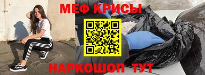кокс Новодвинск