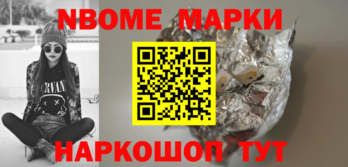LSD-25 экстази кислота Шахты